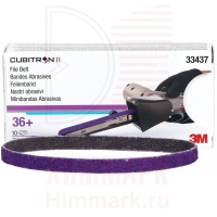 3M 33437 лента шлифовальная 786А Сubitron II 10х330мм P36+ 3M 33437 лента шлифовальная 786А Сubitron II 10х330мм P36+