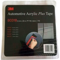3M 80318 двусторонняя клейкая лента 6ммх20м 3M 80318 двусторонняя клейкая лента 6ммх20м