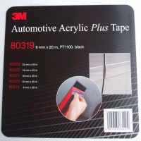3M 80319 двусторонняя клейкая лента 9ммх20м 3M 80319 двусторонняя клейкая лента 9ммх20м