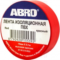 ABRO изолента красная 19ммx9,1м ABRO изолента красная 19ммx9,1м