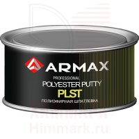 ARMAX шпатлевка по пластику ARMAX шпатлевка по пластику