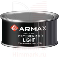 ARMAX шпатлевка легкая ARMAX шпатлевка легкая