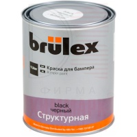 Brulex структурная краска черная Brulex структурная краска черная