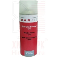 C.A.R.FIT 7-356-0520 грунт для пластика спрей C.A.R.FIT 7-356-0520 грунт для пластика спрей