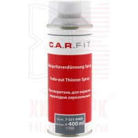 C.A.R.FIT 7-551-0400 растворитель для окраски переходом спрей C.A.R.FIT 7-551-0400 растворитель для окраски переходом спрей