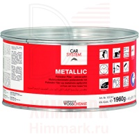 Carsystem Шпатлевка Metallic Carsystem Шпатлевка Metallic