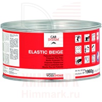 Carsystem Шпатлевка Elastic бежевая Carsystem Шпатлевка Elastic бежевая