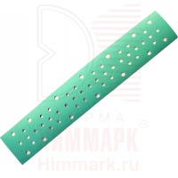 H7 896725 абразивный полоска с пылеотводом Green 70x400мм 14 отв. Р80 H7 896725 абразивный полоска с пылеотводом Green 70x400мм 14 отв. Р80