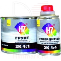H7 897227 2К грунт эпоксидный 4:1 серый 1л+0,25л H7 897227 2К грунт эпоксидный 4:1 серый 1л+0,25л