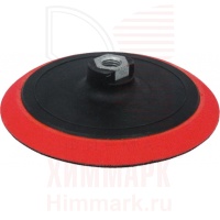 HOLEX насадка для полировки M14 d=150мм HOLEX насадка для полировки M14 d=150мм