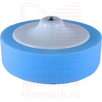 HOLEX HAS-0241 полировальник на резьбе синий 150мм HOLEX HAS-0241 полировальник на резьбе синий 150мм