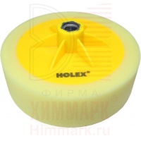 HOLEX HAS-0365 полировальник PROFI на резьбе желтый 150х50мм HOLEX HAS-0365 полировальник PROFI на резьбе желтый 150х50мм