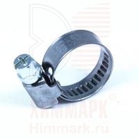 HOLEX HAS-4973 хомут металлический 12-20мм HOLEX HAS-4973 хомут металлический 12-20мм