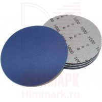 HOLEX HAS-76442 Jeans шлифовальный диск 150мм P1000 HOLEX HAS-76442 Jeans шлифовальный диск 150мм P1000