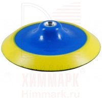 HOLEX HAT-3211 (РМ-90931) насадка для полировки оригинальная M14 d=150мм HOLEX HAT-3211 (РМ-90931) насадка для полировки оригинальная M14 d=150мм