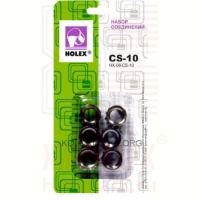 HOLEX HPE-2740 набор соединений CS-10 (комплект 6 шт) HOLEX HPE-2740 набор соединений CS-10 (комплект 6 шт)