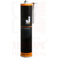 JETA_PRO 55910 ПУ кузовной герметик серый JETA_PRO 55910 ПУ кузовной герметик серый