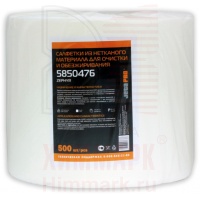 JETA_PRO 5850476 Zephyr салфетка бумажная очищающая 100% целлюлоза белая 27х36см JETA_PRO 5850476 Zephyr салфетка бумажная очищающая 100% целлюлоза белая 27х36см