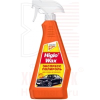 Kangaroo жидкий воск Higlo Wax Kangaroo жидкий воск Higlo Wax
