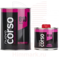NUOVO_CORSO 810/B грунт акриловый 2К 5:1 черный + отвердитель 810 HRD NUOVO_CORSO 810/B грунт акриловый 2К 5:1 черный + отвердитель 810 HRD