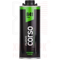 NUOVO_CORSO 841/G антигравий серый NUOVO_CORSO 841/G антигравий серый