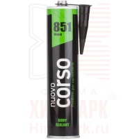 NUOVO_CORSO 851/G герметик серый NUOVO_CORSO 851/G герметик серый