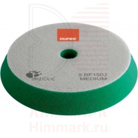 RUPES 9.BF150J полировальный диск средней жесткости зеленый на липучке 130х150мм RUPES 9.BF150J полировальный диск средней жесткости зеленый на липучке 130х150мм