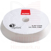 RUPES 9.BF150S Ultrafine супер мягкий полировальный диск на липучке белый 130x150мм RUPES 9.BF150S Ultrafine супер мягкий полировальный диск на липучке белый 130x150мм