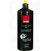 RUPES 9.BFKERAMIK/8 полировальная паста KERAMIK (желтый колпачок) к набору BigFoot №3 RUPES 9.BFKERAMIK/8 полировальная паста KERAMIK (желтый колпачок) к набору BigFoot №3