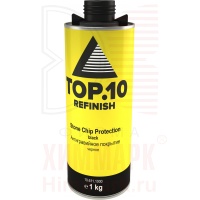 TOP.10 антигравий черный TOP.10 антигравий черный