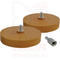 TOP.10 диск для удаления наклеек и лент (набор 2шт + адаптер) TOP.10 диск для удаления наклеек и лент (набор 2шт + адаптер)