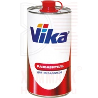 VIKA разбавитель металликов VIKA разбавитель металликов