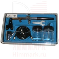 Voylet ABS-128 кисть-аэрограф Voylet ABS-128 кисть-аэрограф