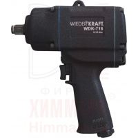 WiederKraft WDK-716 гайковерт ударный пневматический 1/2 WiederKraft WDK-716 гайковерт ударный пневматический 1/2