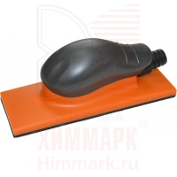 Русский_Мастер РМ-91815 блок шлифовальный с пылеотводом 70x198мм 22 отв.