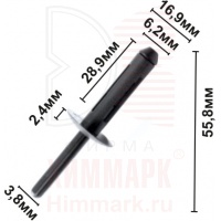 HOLEX 10586 клипса автомобильная (34201631) CHRYSLER