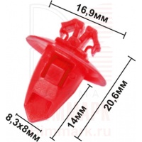 HOLEX 10690 клипса автомобильная (9090467037) TOYOTA