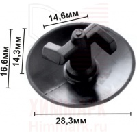 HOLEX 10849 клипса автомобильная (2208843, 90218614) OPEL