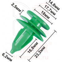 HOLEX 10977 (30083) клипса автомобильная CHRYSLER
