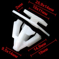 HOLEX 10988 клипса автомобильная (K7959108B001) HYUNDAI/KIA