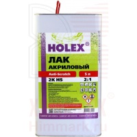 HOLEX HAS-5161 2К акриловый лак Anti-Scratch HS