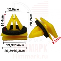 HOLEX 11540 клипса автомобильная GM, CHEVROLET желтая