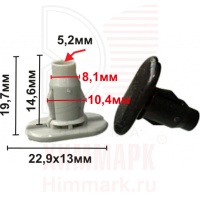 HOLEX 11568-2 клипса автомобильная TOYOTA/LEXUS серая