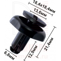 HOLEX 11430 клипса автомобильная VOLKSWAGEN