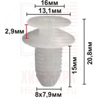 HOLEX 11446 клипса автомобильная NISSAN