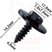 HOLEX 32116 клипса автомобильная